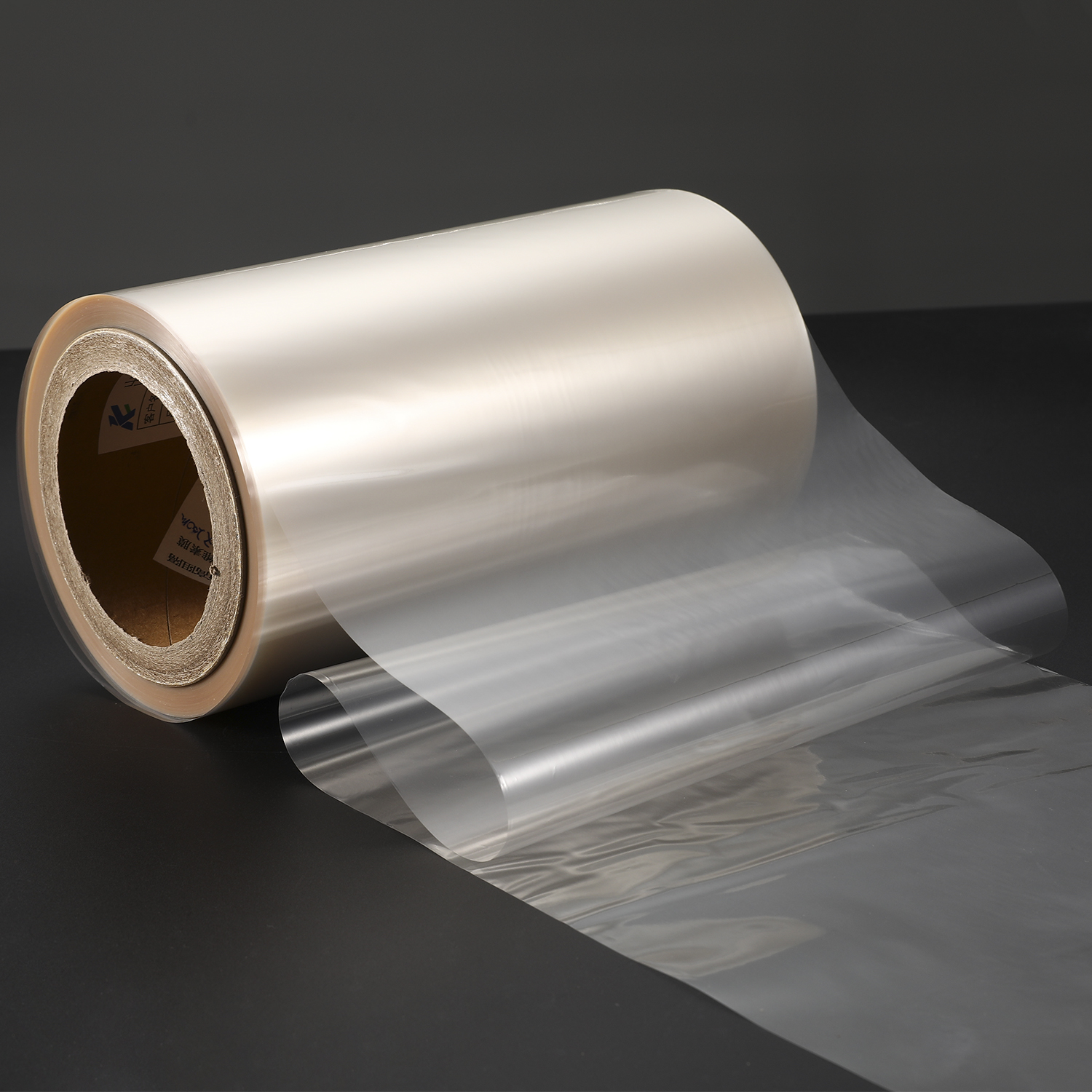 Cellulose High-Barrier Label Film - Keyful CP-BL